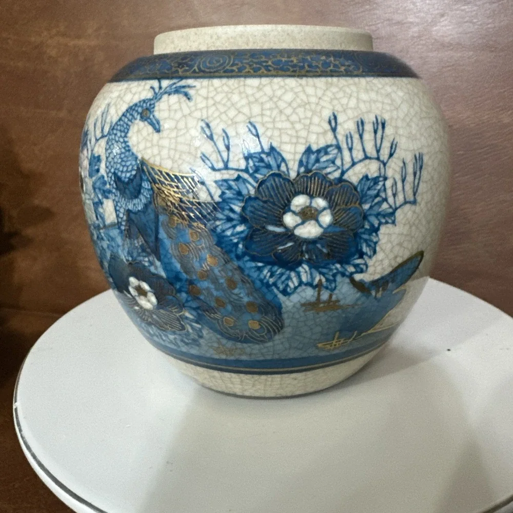 Vintage Kutani Ginger Jar Floral with Peacock No Lid 5